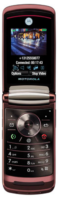 RAZR2