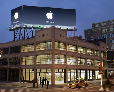 AppleStore