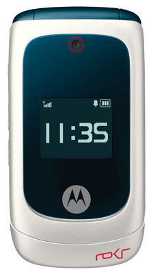 motorola em28 feature