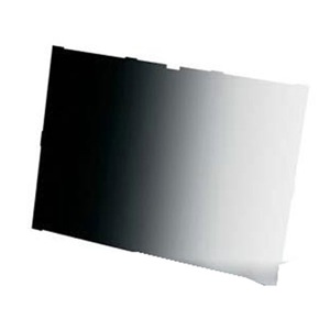 Privacy-Screen