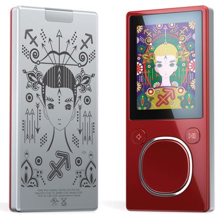 Zune-Sagitariu