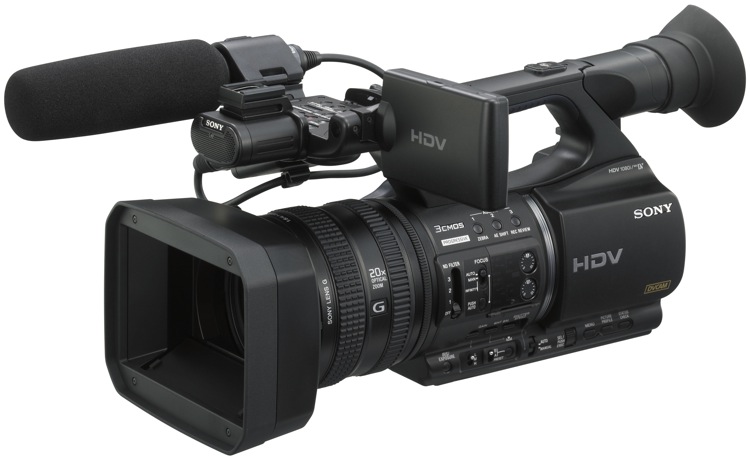 Sony HVR-Z5U