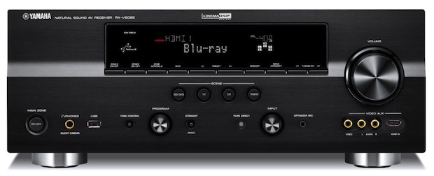 Yamaha RX-V2065 Network A/V Receiver