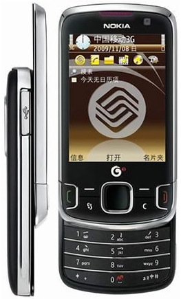 Nokia 6788 3G Cell Phone