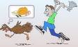 Upload