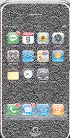 frozen-iphone