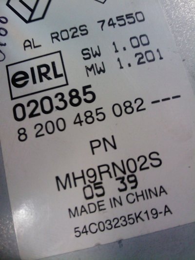 Upload