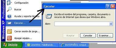 Upload